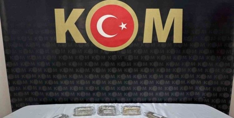 Edirne’de 25 kilo gümrük kaçağı altın ele geçirildi
