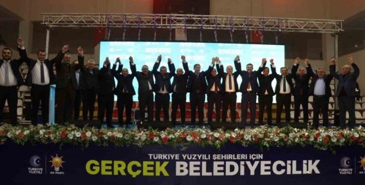 AK Parti Amasya’da belediye başkan adaylarını tanıttı

