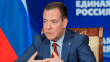 Medvedev: Teröristler yalnızca misilleme amaçlı terörden anlarlar