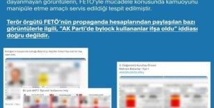 DMM: "‘AK Parti’de bylock kullananlar ifşa oldu’ iddiası doğru değildir”
