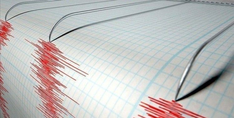 Kahramanmaraş'ta 4,3 büyüklüğünde deprem