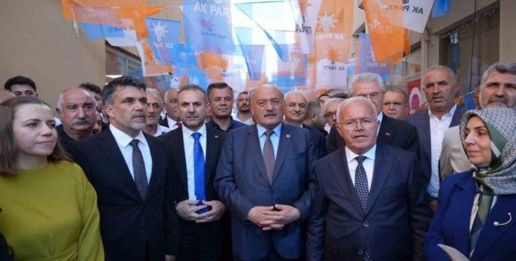 AK Parti Erzincan İl Başkanlığında bayrak değişimi
