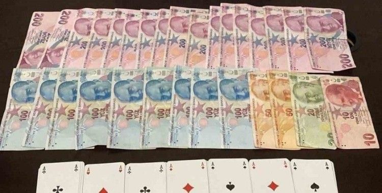 Kapaklı’da kumar oynayan şahıslar suçüstü yakalandı
