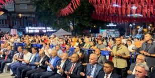 15 Temmuz Demokrasi ve Milli Birlik Günü anma programı çerçevesinde şehitler için dualar okundu
