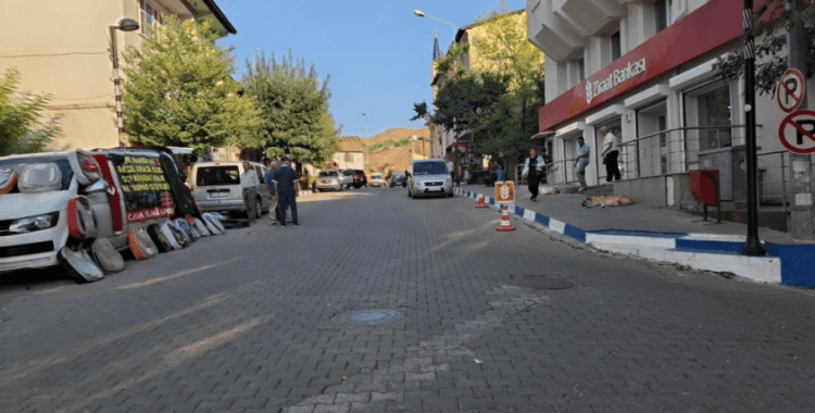 Tunceli'de 4.1 büyüklüğünde deprem