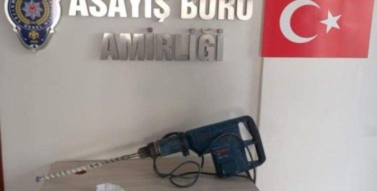 Bilecik’te çok sayıda suç kaydı bulunan şüpheli şahıs yakalandı
