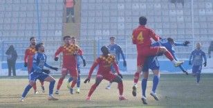 Ziraat Türkiye Kupası: Erzurumspor FK: 0 - Göztepe: 1
