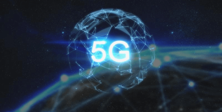 5G ihalesi 2025'in ilk yarısında yapılacak