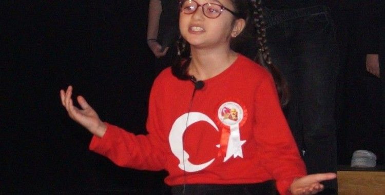 İstiklal Marşı’nın kabulünün 104. yıldönümü