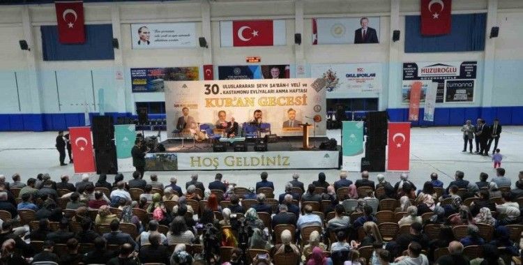 Şeyh Şaban-ı Veli "Kur’an Gecesi" ile yad edildi
