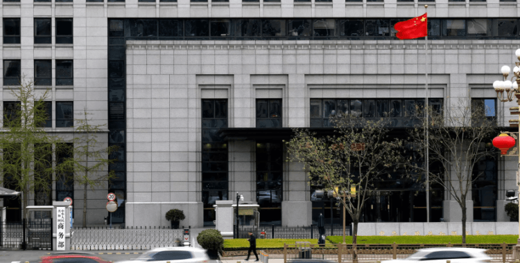 Çin: ABD, ticaret ateşkesini ciddi şekilde ihlal etti