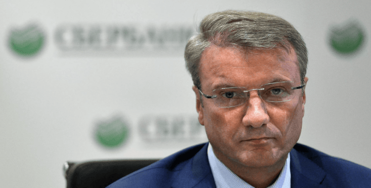 Sberbank CEO'su Gref: Rusya dünyanın en gelişmiş bankacılık ve finans piyasalarından birine sahip