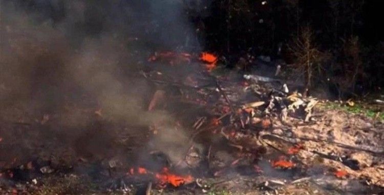 ABD'de askeri patlayıcı üretim tesisinde patlama: Ölü ve yaralılar var