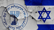 Belgeler, Mossad’ın İranlı bilim insanlarının suikastlarında rol aldığını ortaya koyuyor