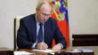 Putin, Rusya'nın yeni ulusal politika stratejisini imzaladı