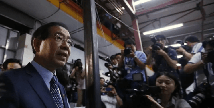 Güney Kore'de Seul Belediye Başkanı'na rüşvet soruşturması