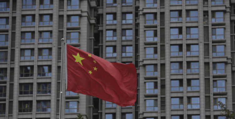 Çin'in dış ticaret fazlası 2025'te rekor kırdı