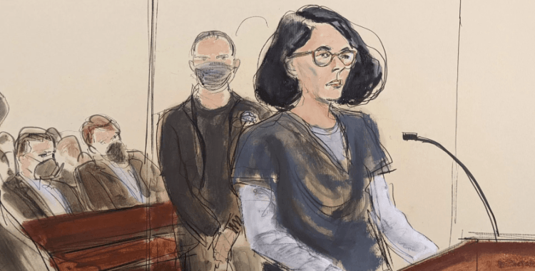 Epstein soruşturması: Maxwell soruları yanıtlamaktan kaçındı