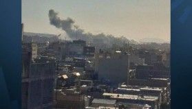 Kum’daki Uzmanlar Meclisi ofisi vuruldu