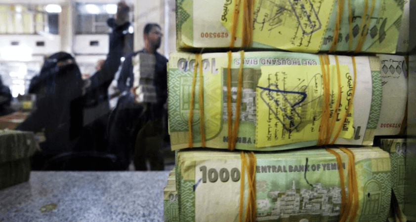 Yemen’de para krizi: Nakit yokluğu hayatı durma noktasına getirdi
