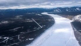 Alaska'da dev tsunami: Kaydedilen en büyük ikinci dalga