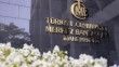 TCMB 2026 enflasyonu ara hedefini yükseltti