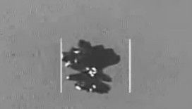 Pentagon UFO dosyalarının dördüncü bölümünü yayımladı