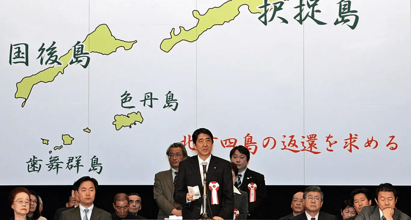 Kuril Adaları: Rusya-Japonya anlaşmazlığının merkezindeki stratejik ada zinciri