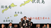 Kuril Adaları: Rusya-Japonya anlaşmazlığının merkezindeki stratejik ada zinciri