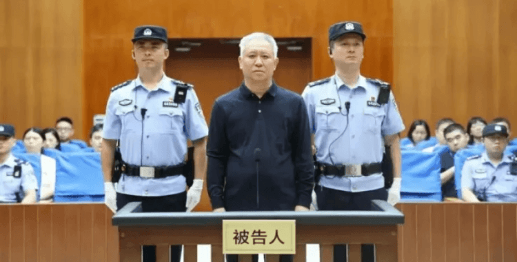 300 milyar dolar borç: Evergrande patronuna ömür boyu hapis