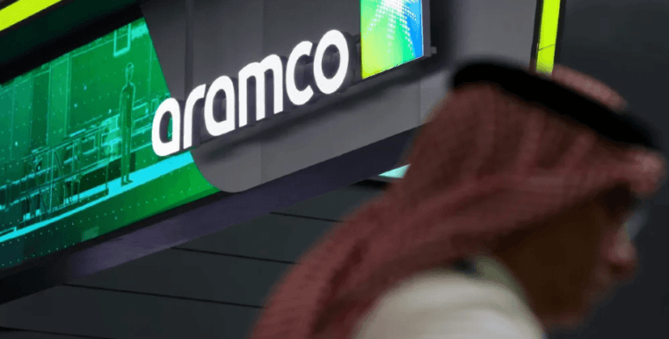 Suudi Aramco Avrupa rafinerilerine sevkiyatı durduruyor
