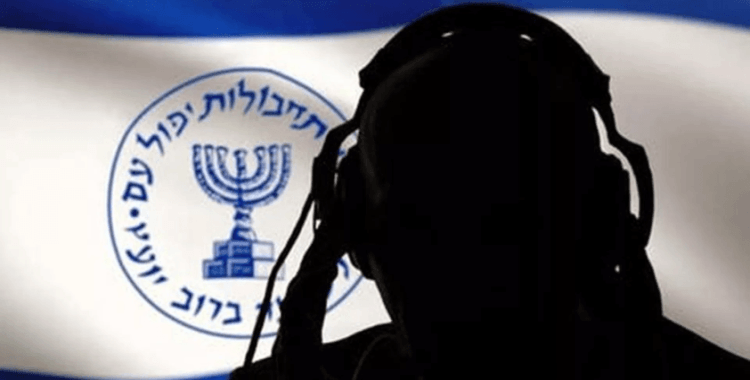 Fransa basını: Mossad, Elysee'nin Ortadoğu danışmanının telefonunu hackledi