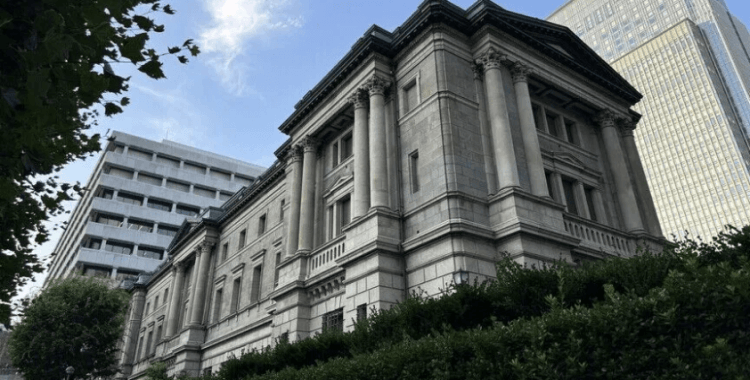 Japonya Merkez Bankası politika faizini 31 yılın en yüksek seviyesine çıkardı