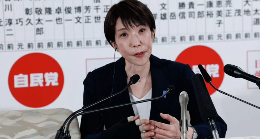 Japonya'dan BM'de tarihi çağrı: Güvenlik konseyi işlemiyor