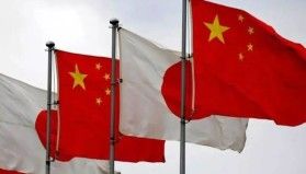 Çin'den Japonya'ya tarihi ültimatom: Bir geleceğiniz olmayacak